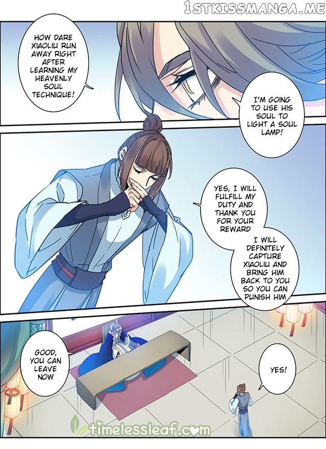 Miao Shou Xian Dan chapter 30 - page 3