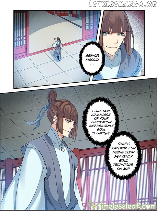 Miao Shou Xian Dan chapter 30 - page 4