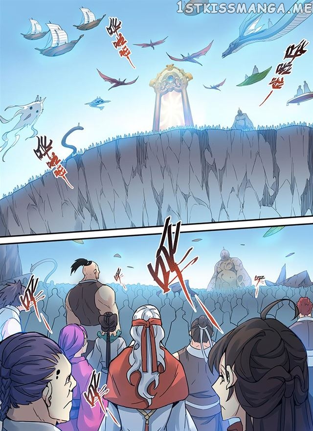 Miao Shou Xian Dan chapter 30 - page 5