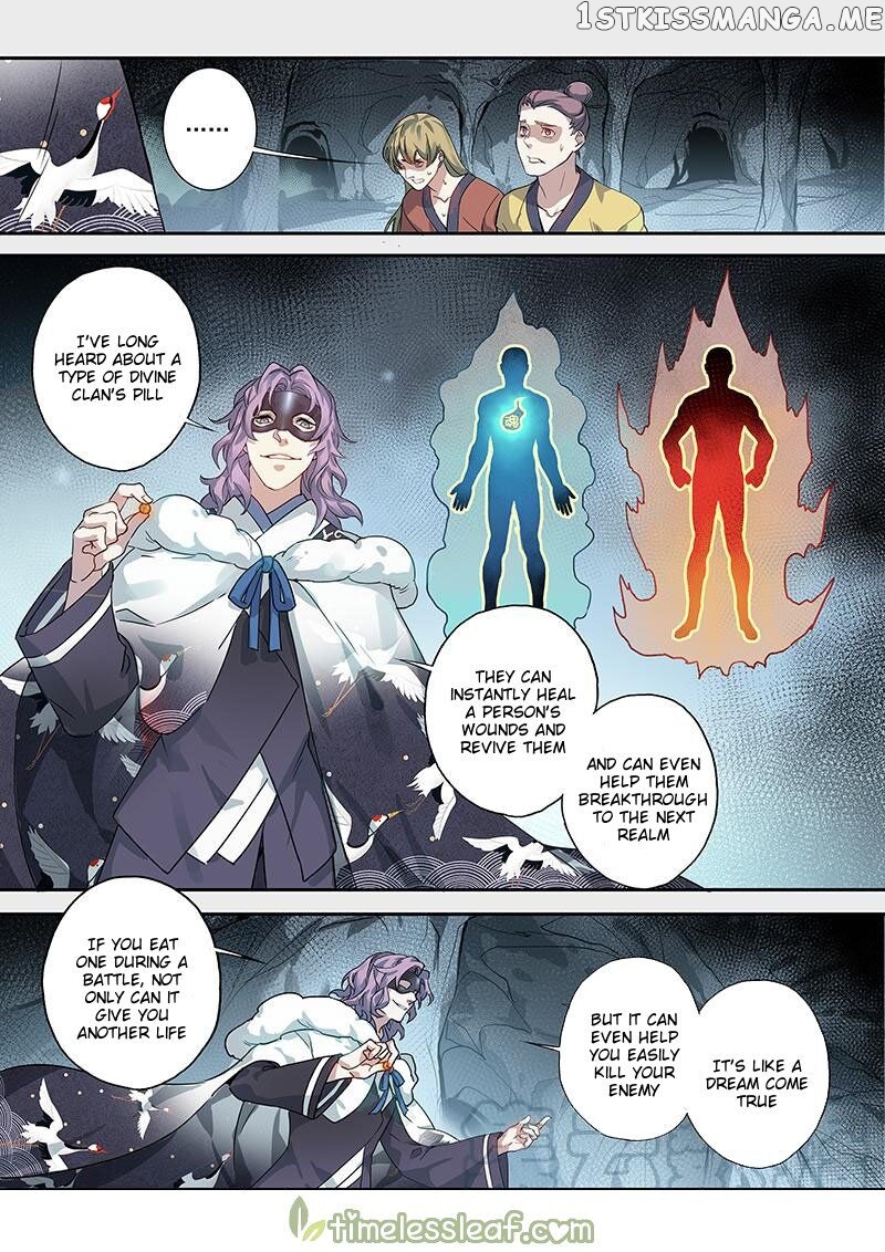 Miao Shou Xian Dan chapter 91 - page 5