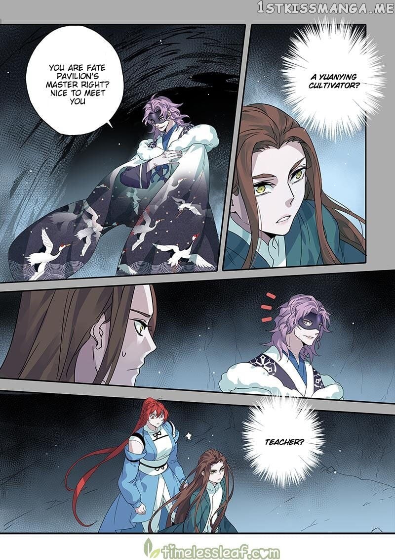 Miao Shou Xian Dan chapter 91 - page 8