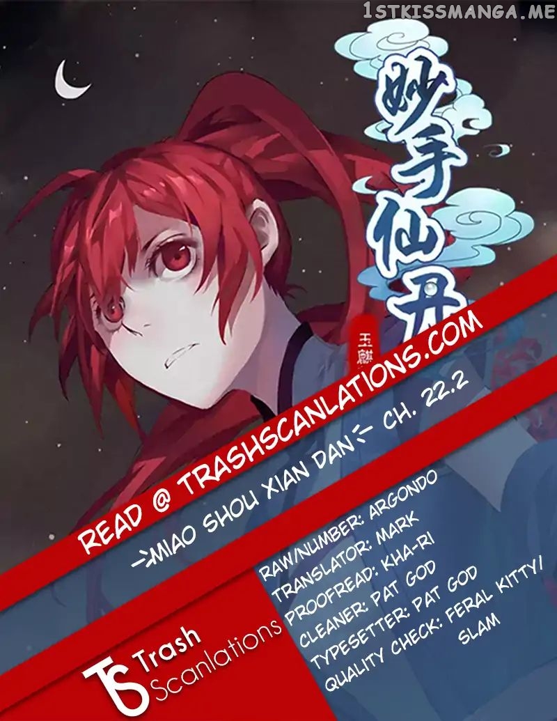 Miao Shou Xian Dan chapter 22.2 - page 1