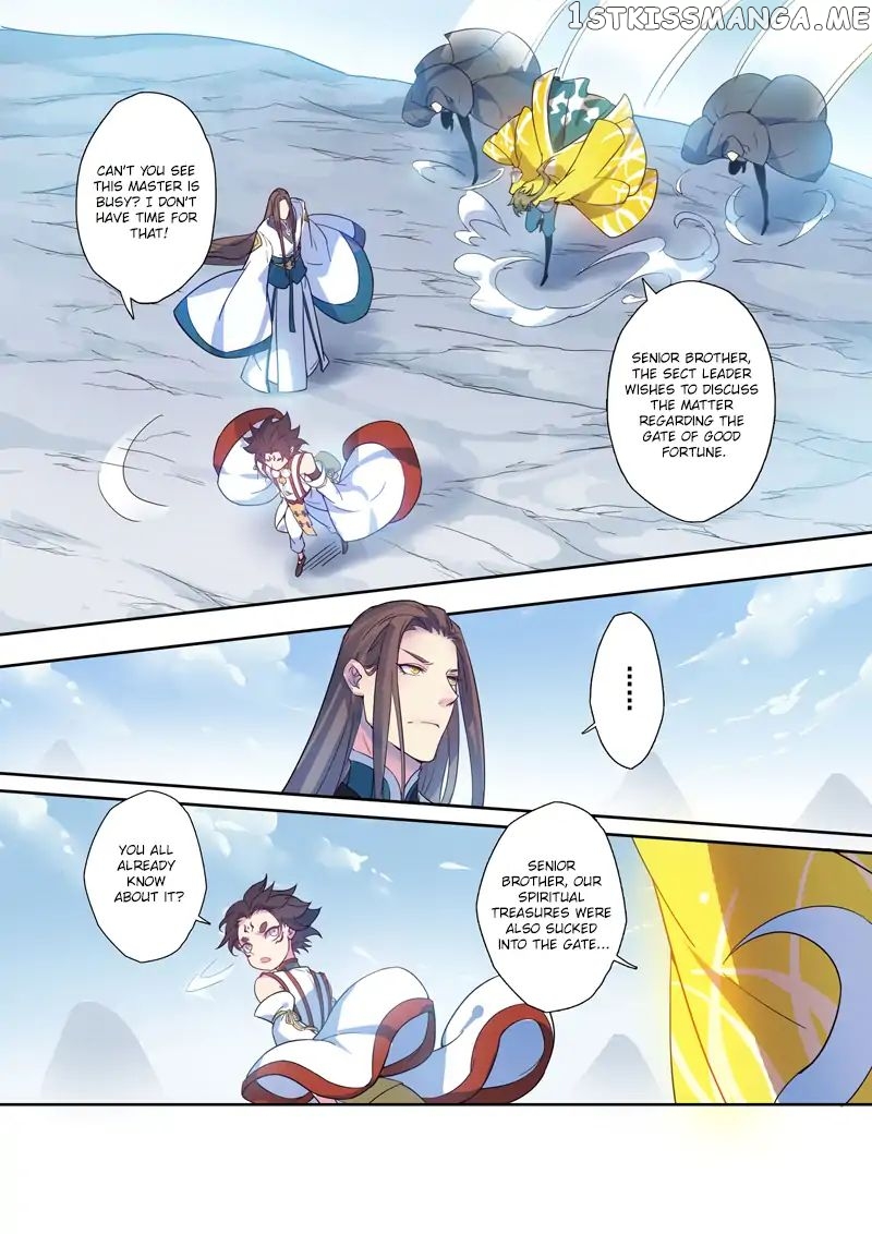 Miao Shou Xian Dan chapter 22.2 - page 4