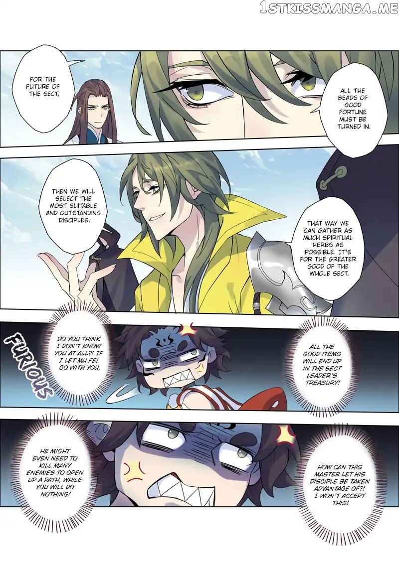 Miao Shou Xian Dan chapter 22.2 - page 5
