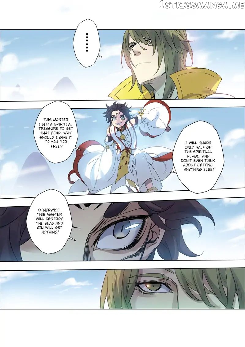 Miao Shou Xian Dan chapter 22.2 - page 7