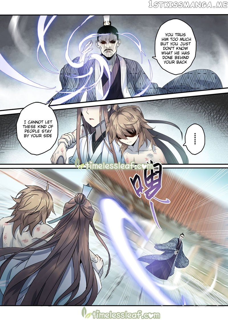 Miao Shou Xian Dan chapter 59 - page 3