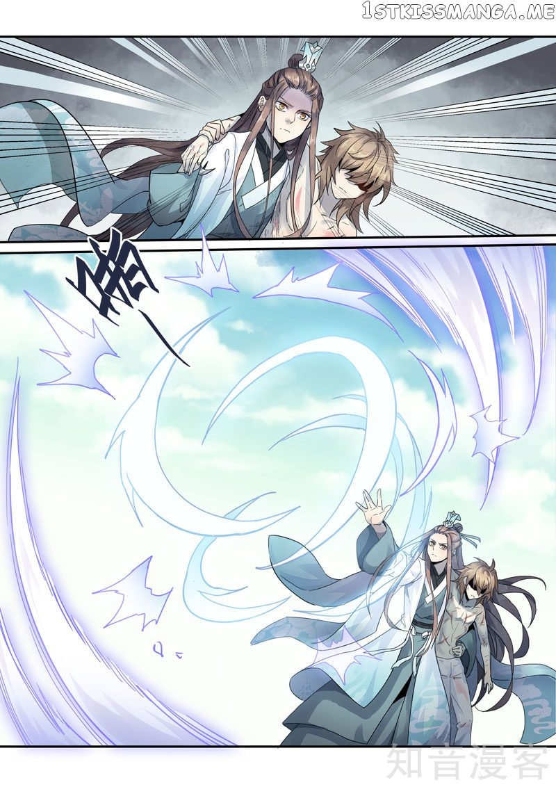 Miao Shou Xian Dan chapter 59 - page 4