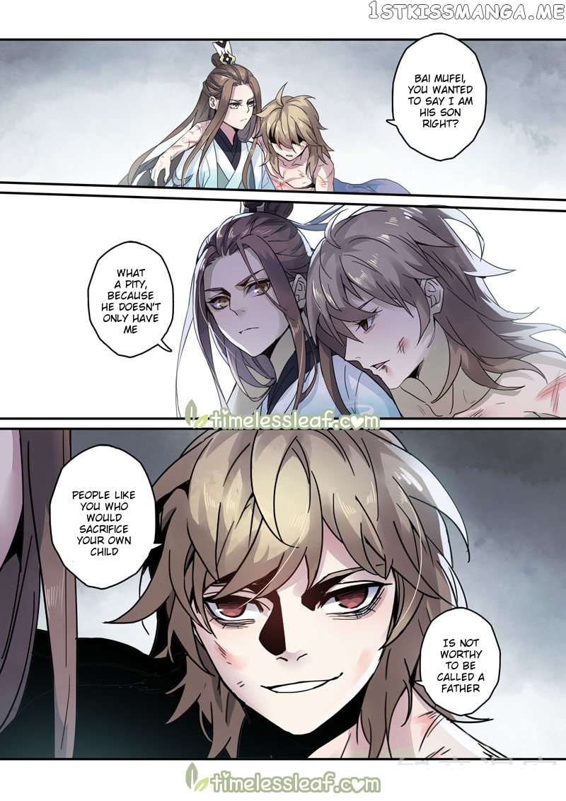 Miao Shou Xian Dan chapter 59 - page 6
