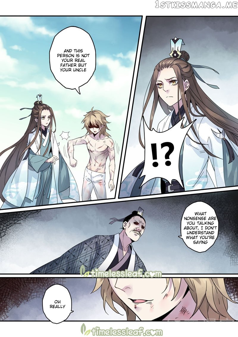 Miao Shou Xian Dan chapter 59 - page 7