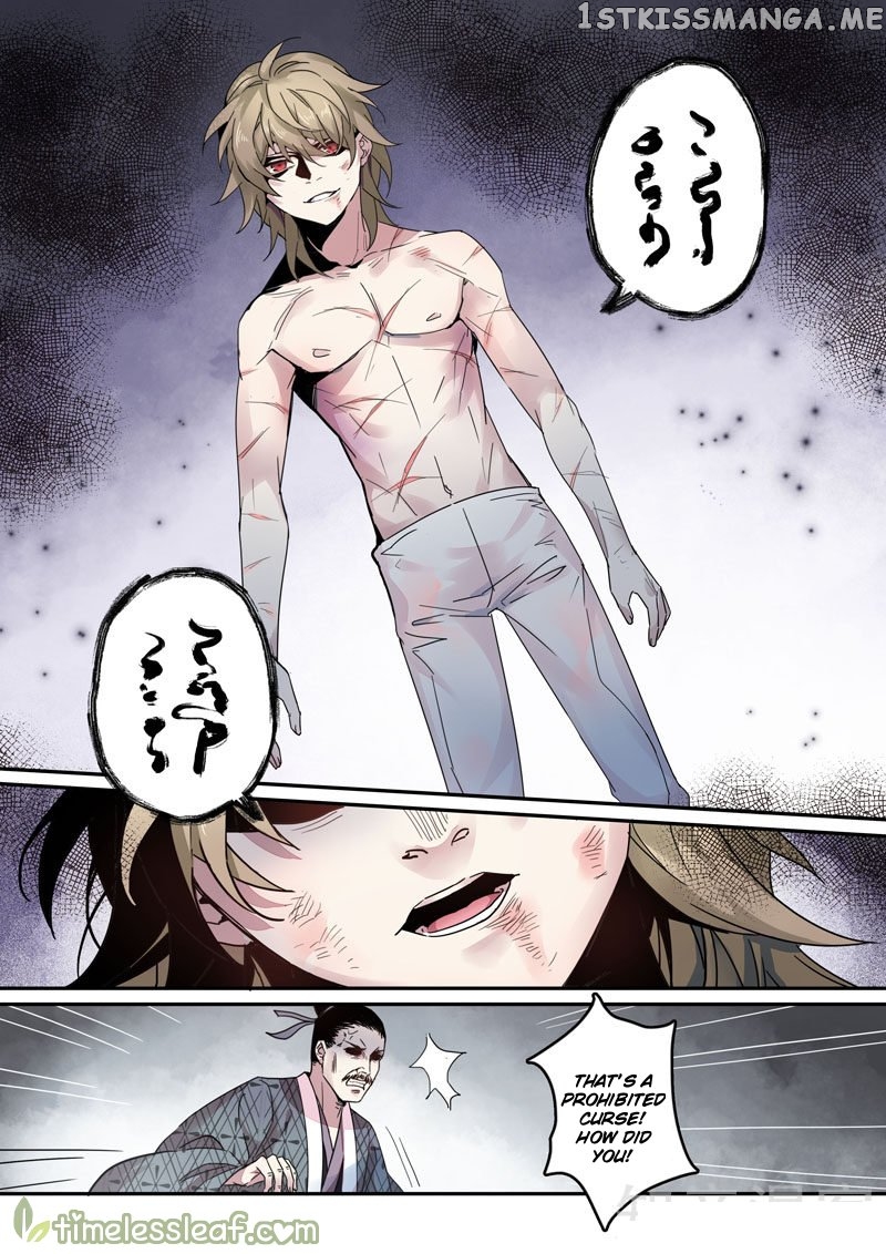 Miao Shou Xian Dan chapter 59 - page 8