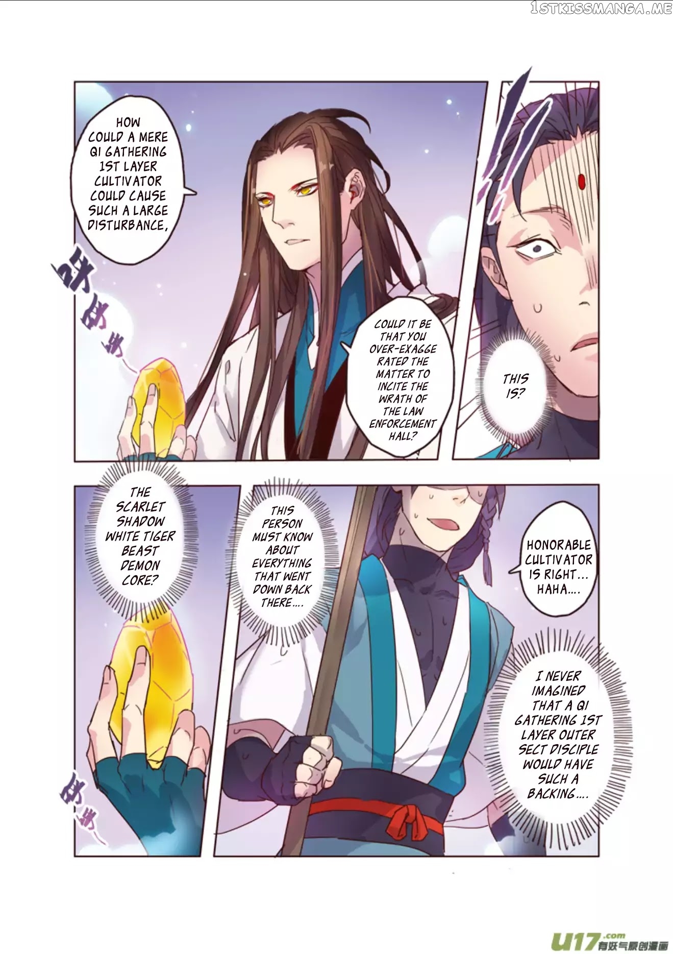 Miao Shou Xian Dan chapter 14.1 - page 4