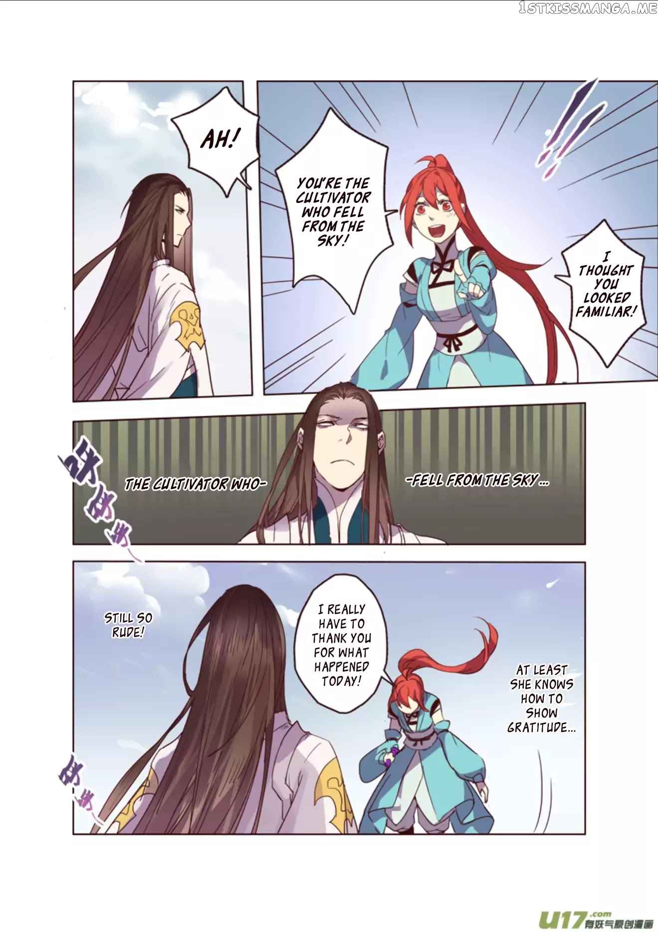 Miao Shou Xian Dan chapter 14.1 - page 6