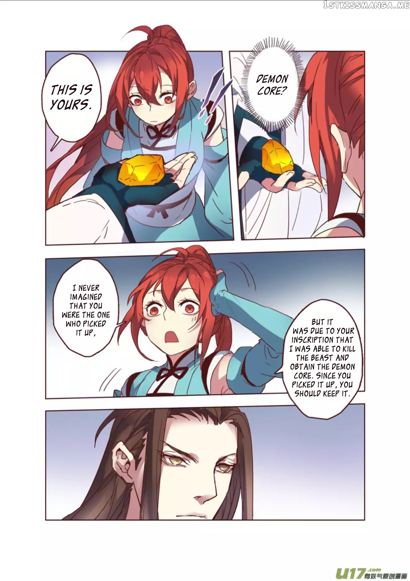 Miao Shou Xian Dan chapter 14.1 - page 7