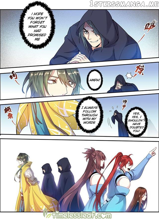 Miao Shou Xian Dan chapter 31 - page 2