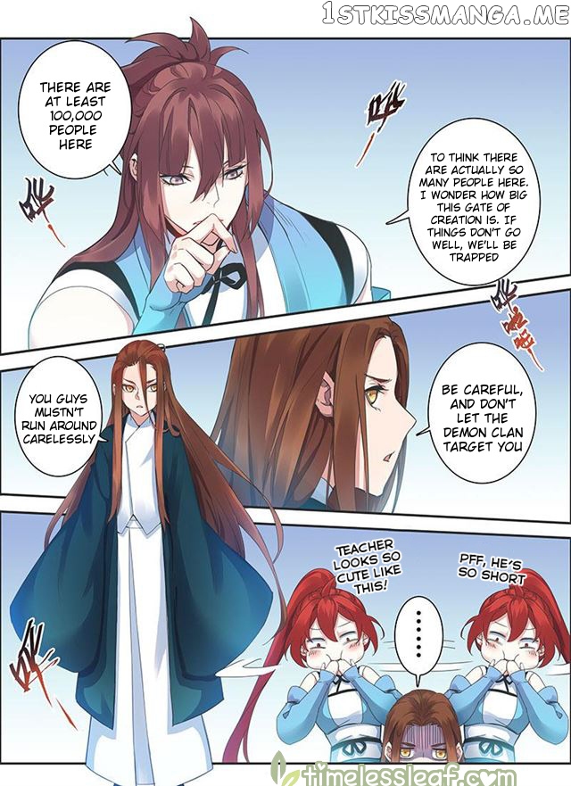 Miao Shou Xian Dan chapter 31 - page 5