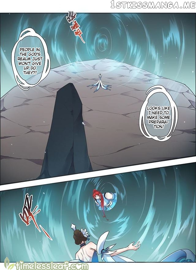 Miao Shou Xian Dan chapter 31 - page 7