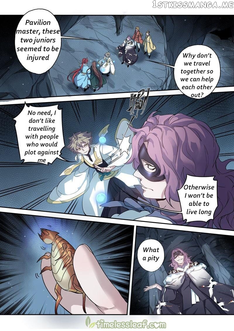 Miao Shou Xian Dan chapter 92 - page 2