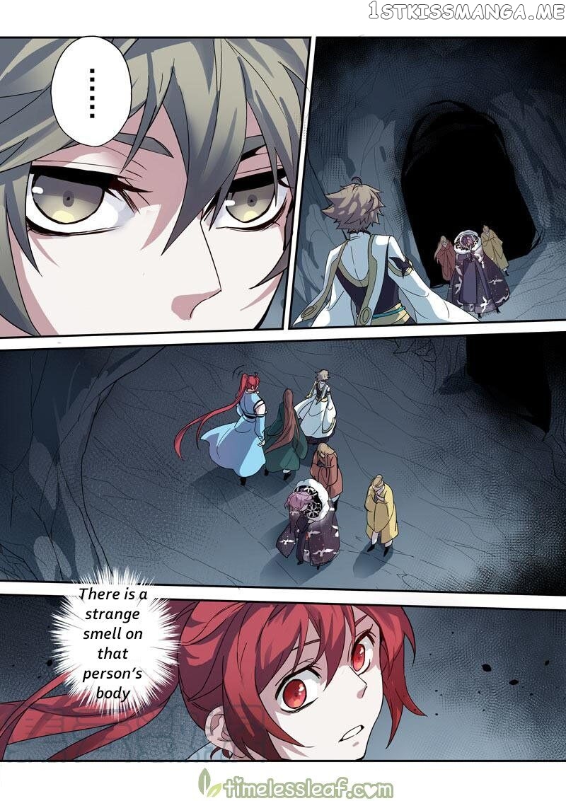 Miao Shou Xian Dan chapter 92 - page 7