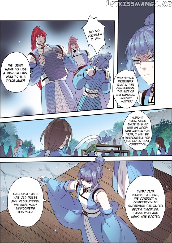 Miao Shou Xian Dan chapter 23.5 - page 8