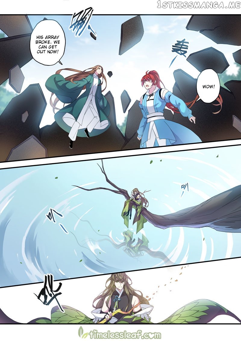 Miao Shou Xian Dan chapter 47 - page 1