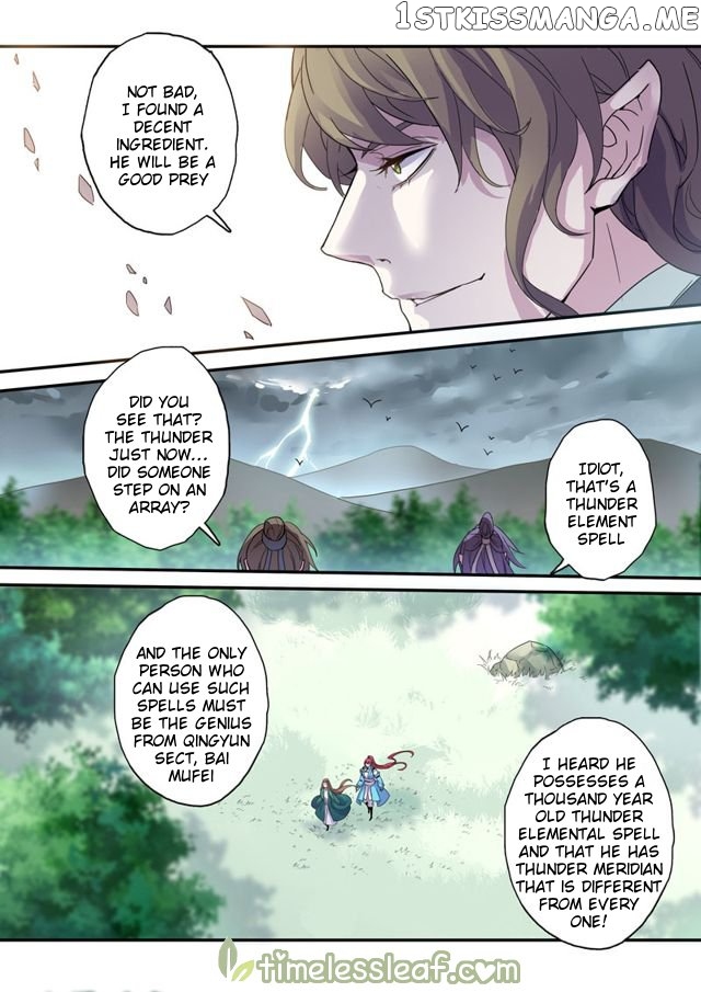 Miao Shou Xian Dan chapter 47 - page 2