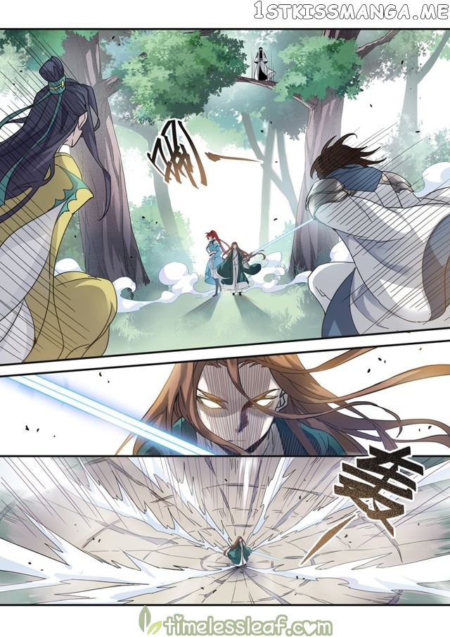 Miao Shou Xian Dan chapter 47 - page 4