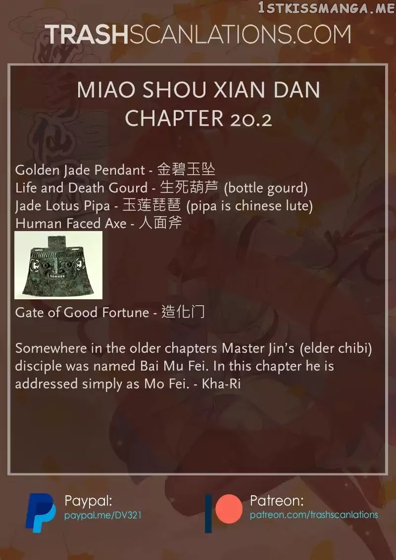 Miao Shou Xian Dan chapter 20.2 - page 11