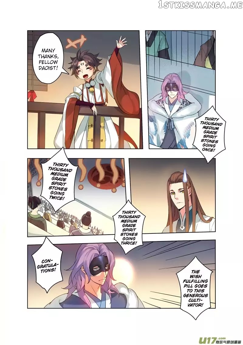 Miao Shou Xian Dan chapter 20.2 - page 4