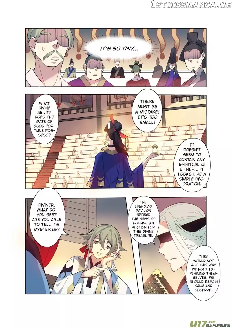 Miao Shou Xian Dan chapter 20.2 - page 8