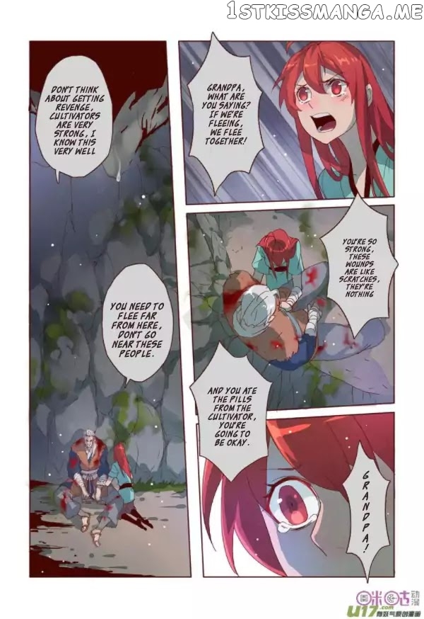 Miao Shou Xian Dan chapter 4.3 - page 2