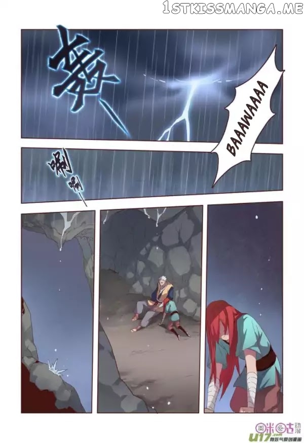 Miao Shou Xian Dan chapter 4.3 - page 6