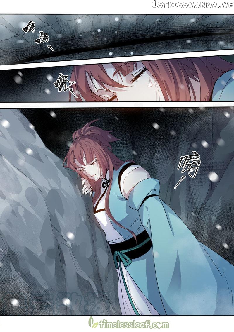 Miao Shou Xian Dan chapter 93 - page 1