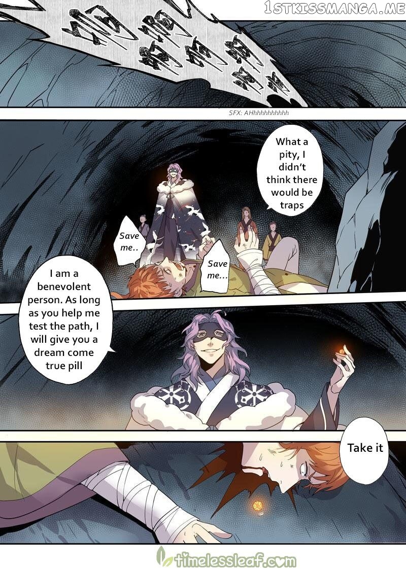 Miao Shou Xian Dan chapter 93 - page 4