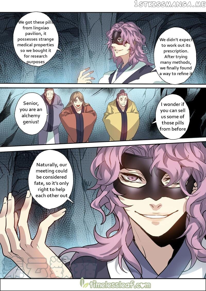 Miao Shou Xian Dan chapter 93 - page 7