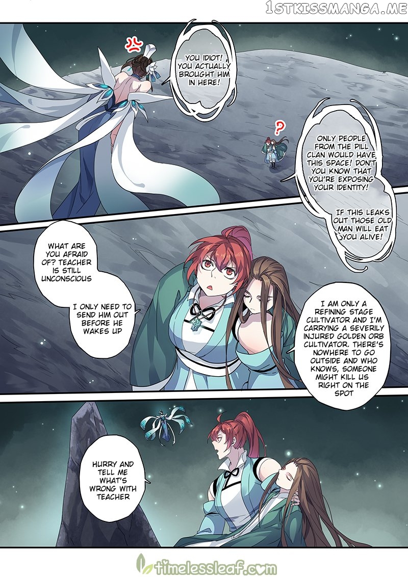 Miao Shou Xian Dan chapter 51 - page 1
