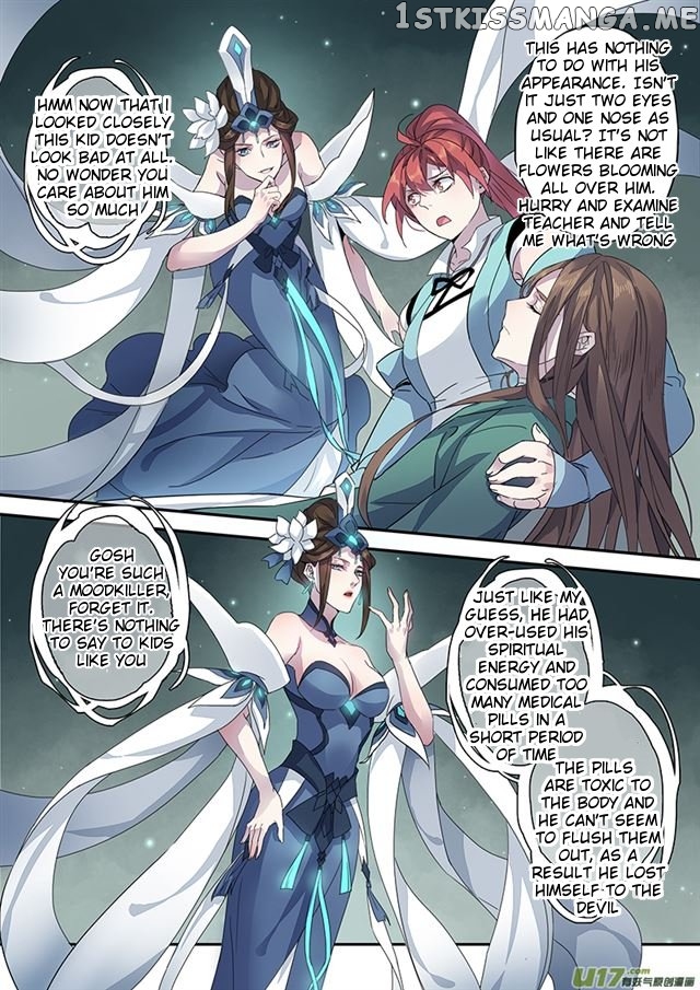 Miao Shou Xian Dan chapter 51 - page 3