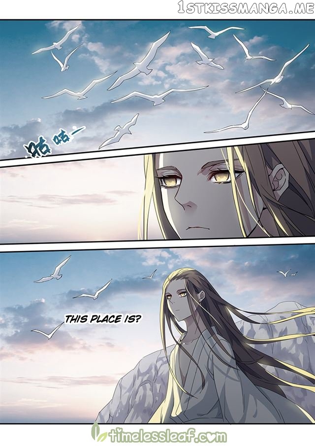 Miao Shou Xian Dan chapter 51 - page 7