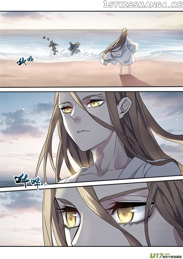 Miao Shou Xian Dan chapter 51 - page 8