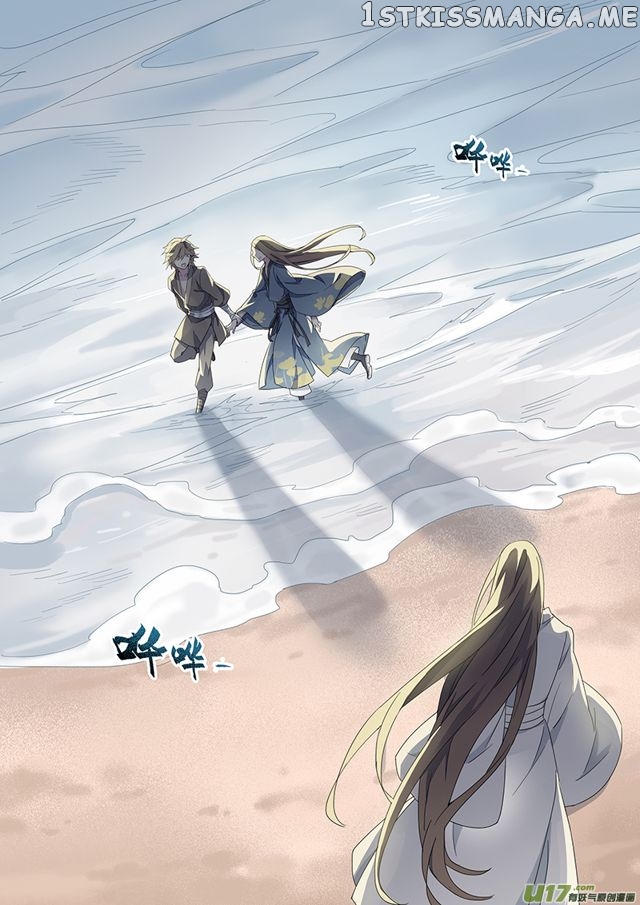 Miao Shou Xian Dan chapter 51 - page 9
