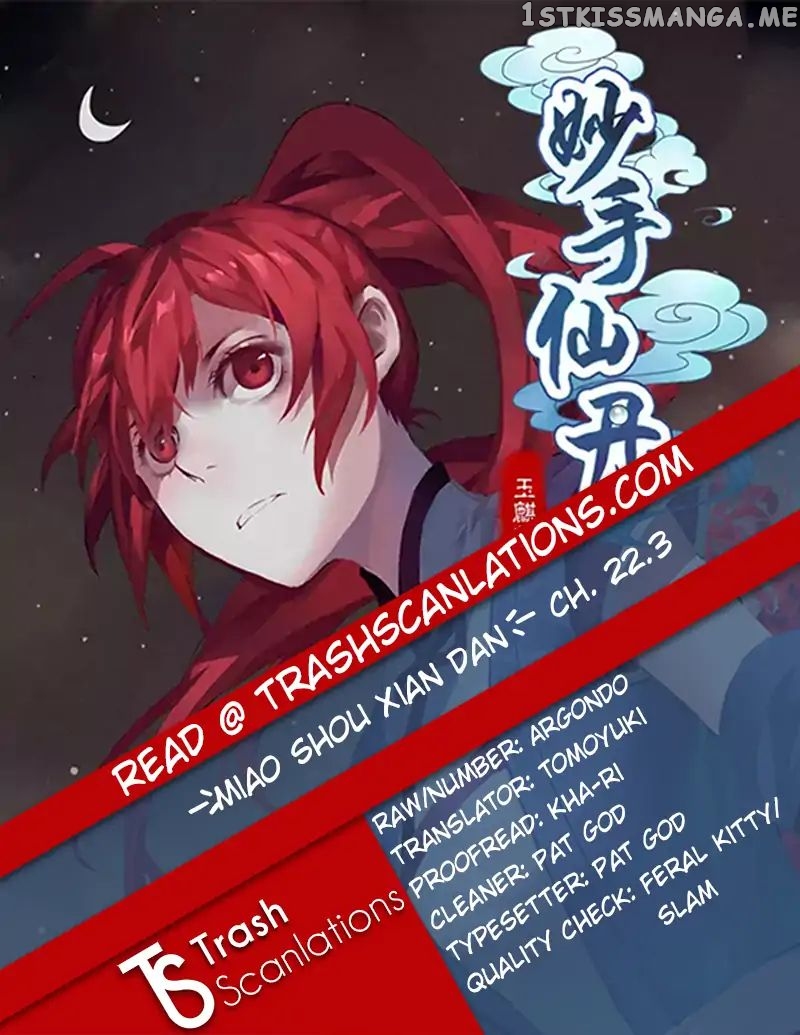 Miao Shou Xian Dan chapter 22.3 - page 1