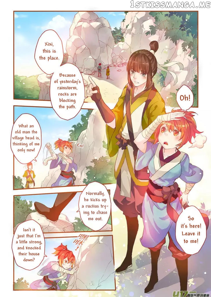 Miao Shou Xian Dan chapter 1.1 - page 3