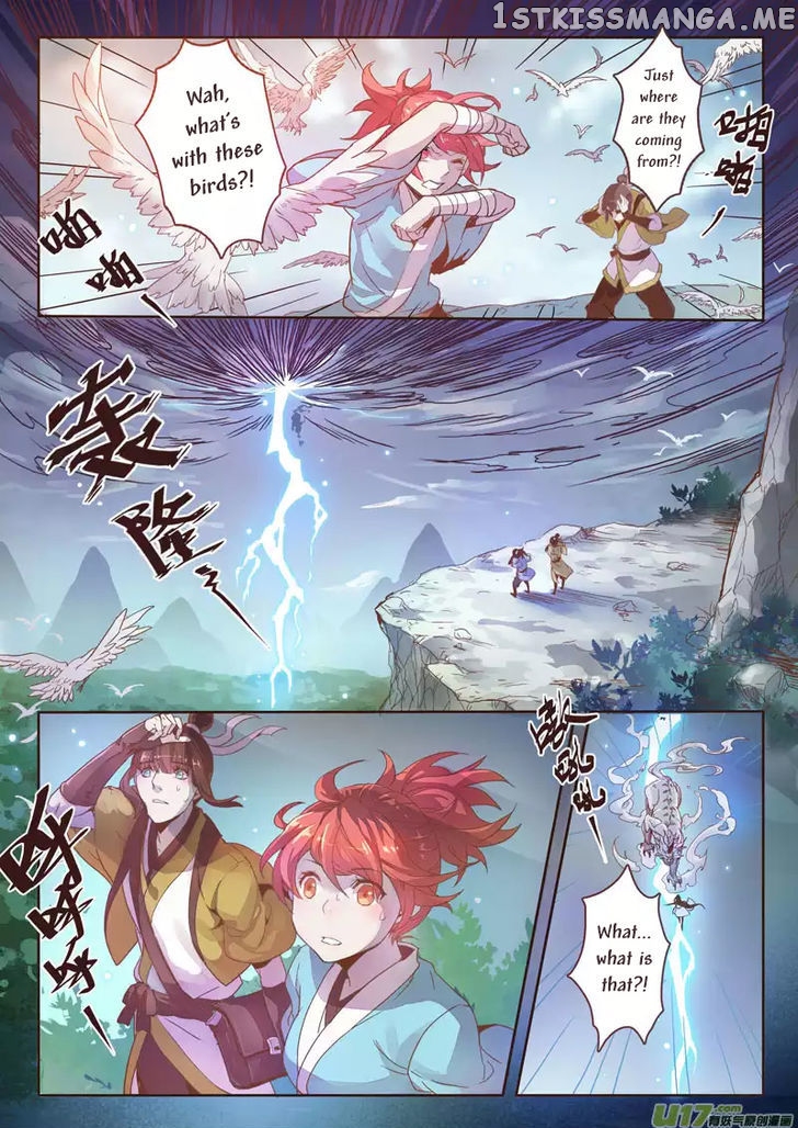 Miao Shou Xian Dan chapter 1.1 - page 6