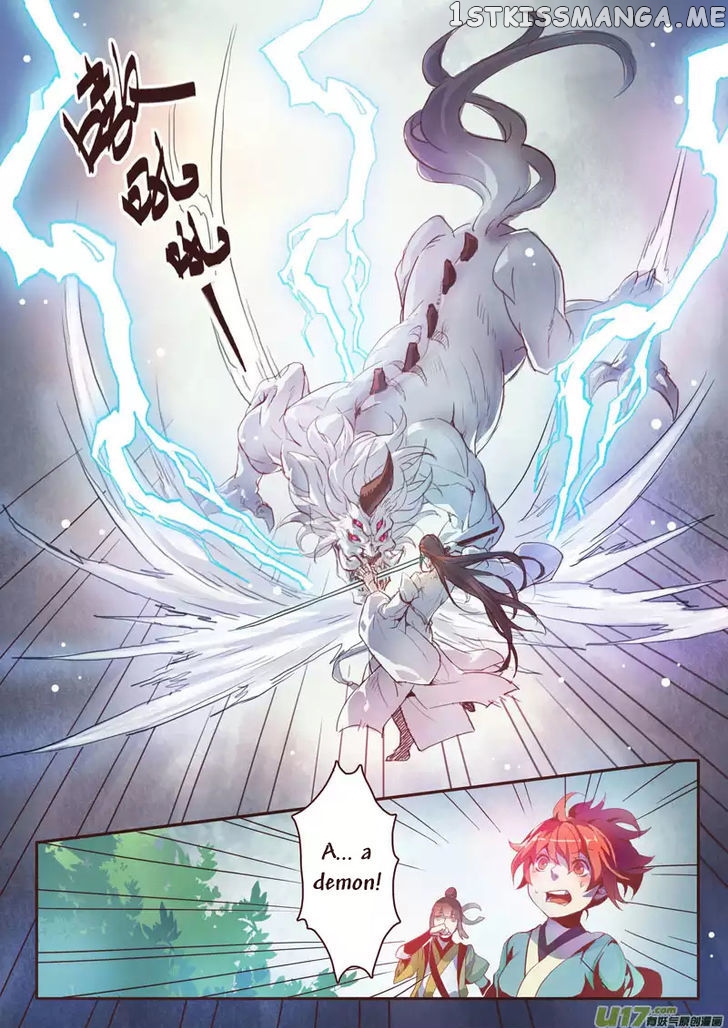 Miao Shou Xian Dan chapter 1.1 - page 7