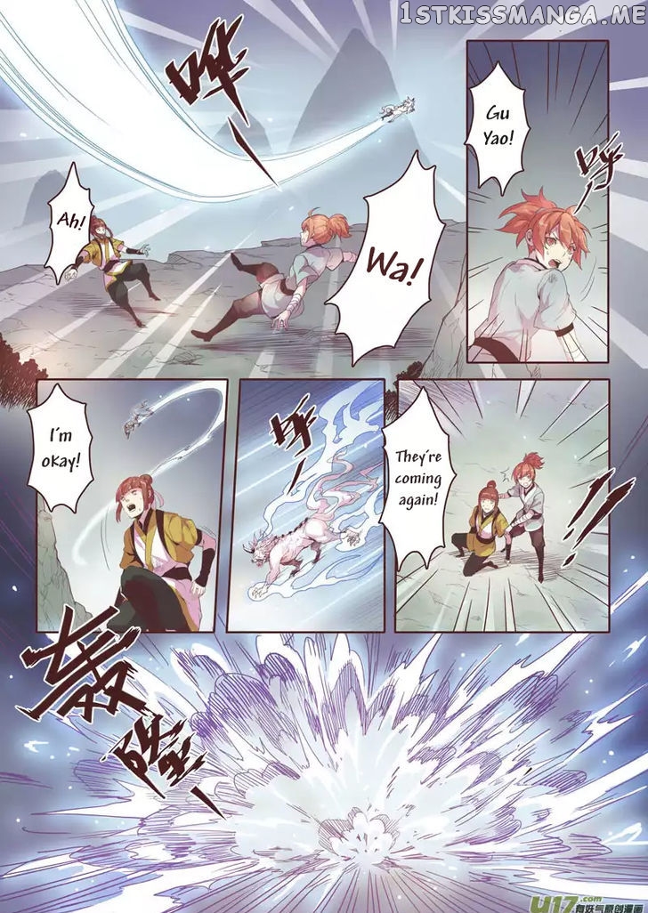 Miao Shou Xian Dan chapter 1.1 - page 9