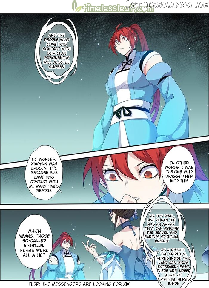 Miao Shou Xian Dan chapter 32 - page 2