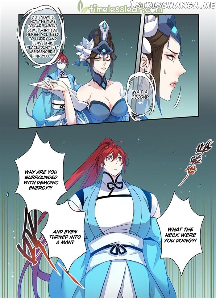 Miao Shou Xian Dan chapter 32 - page 3
