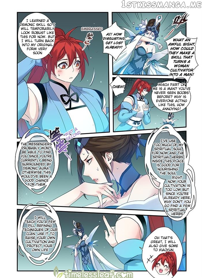 Miao Shou Xian Dan chapter 32 - page 4