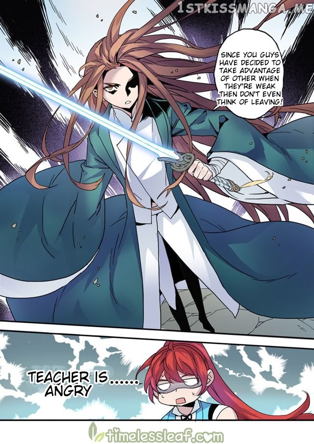 Miao Shou Xian Dan chapter 47.5 - page 1