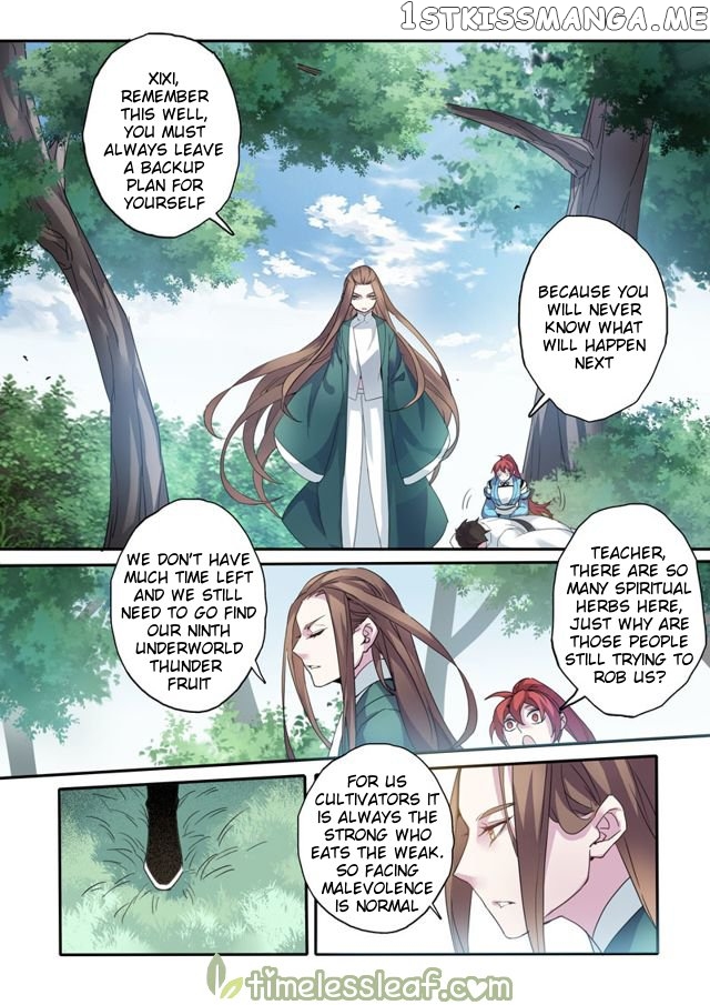 Miao Shou Xian Dan chapter 47.5 - page 3