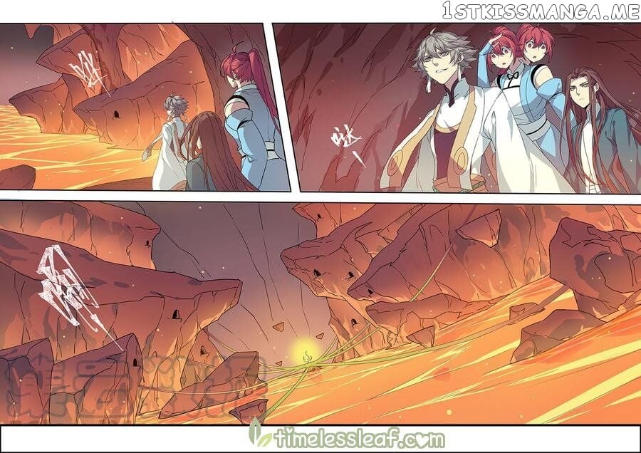 Miao Shou Xian Dan chapter 94 - page 3